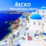 Slevový kód -2.000Kč | Řecko ještě výhodněji!